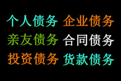 起诉欠款能否在法院获得成效？